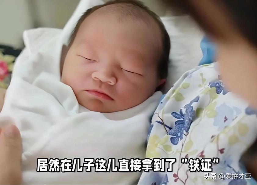 估计马筱梅自己都没想到，被别人说的整容脸科技脸，儿子出生后不攻自破！
 
孩子刚