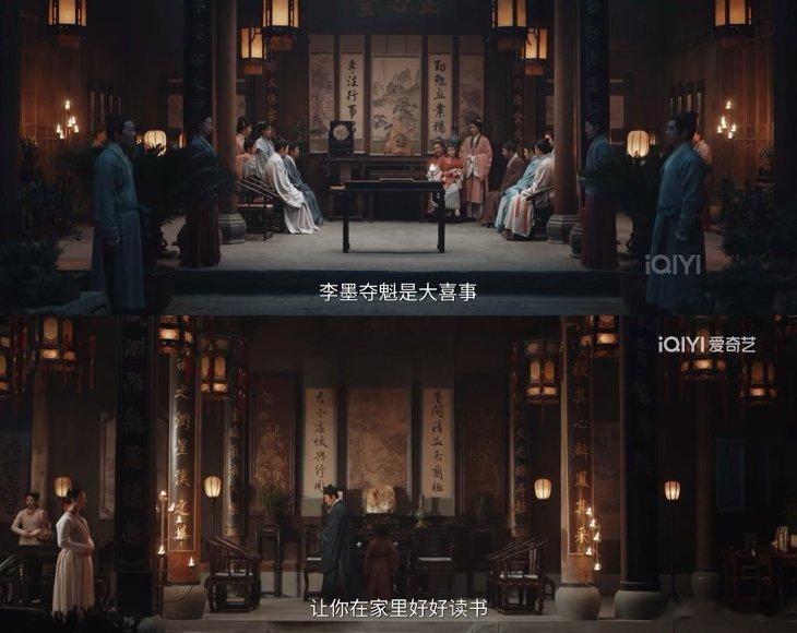 看家业才知道许嵩的歌词是啥意思从《家业》骆家摆设懂了“东瓶西镜”，徽州文化的考究