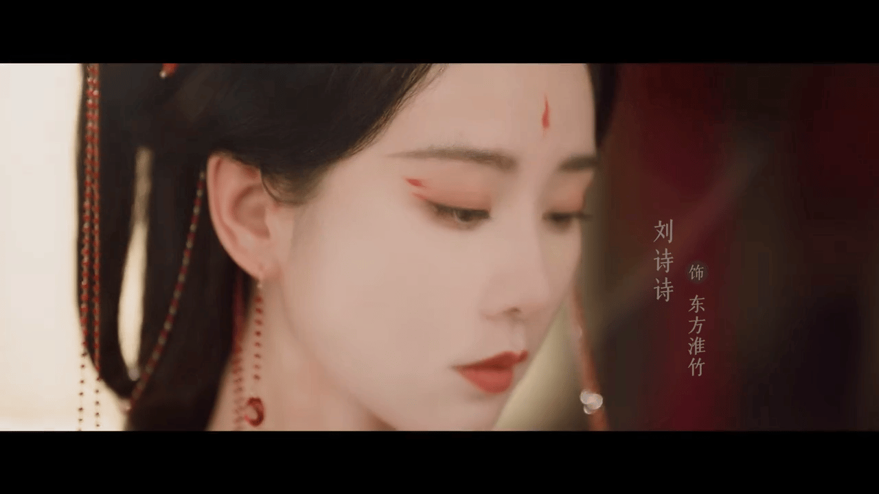 #杨幂狐妖从原声换成配音了# 王一栩不如先抬竹业篇，目前来看两版片花、竹业篇质感