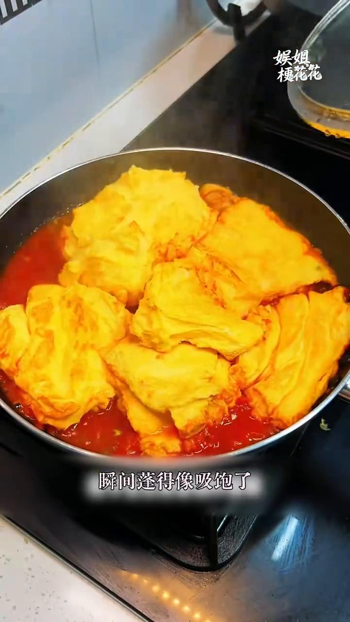 娱姐梗花花。
照这样下去，人类迟早要发明出来一口一万大卡的食物。我以为番茄炒蛋只