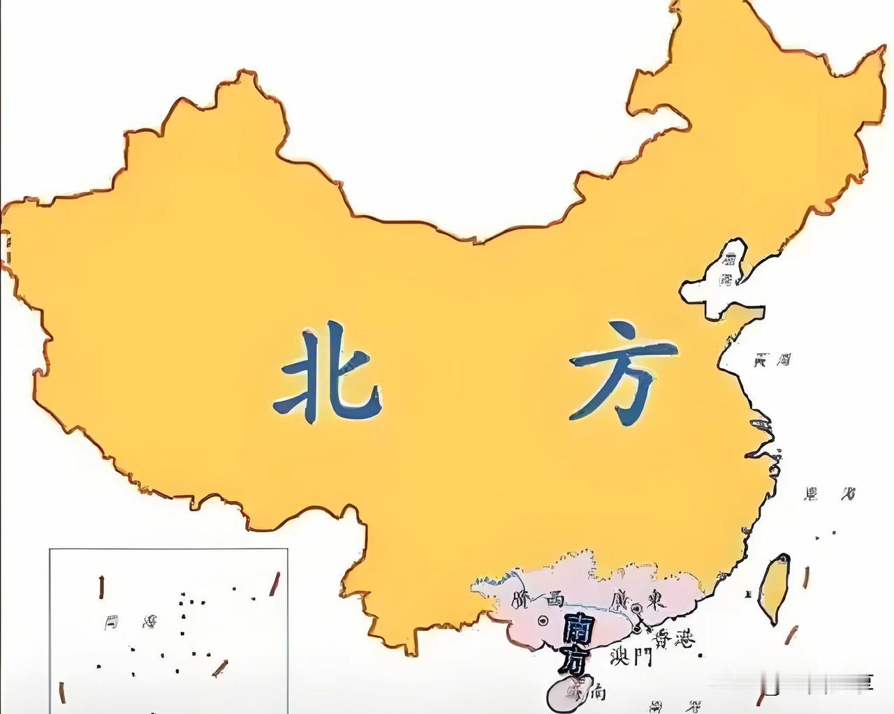 大搞笑了，
东北一哥们得意洋洋地跟大家分享
说他终于知道广东人眼中的北方到底是哪