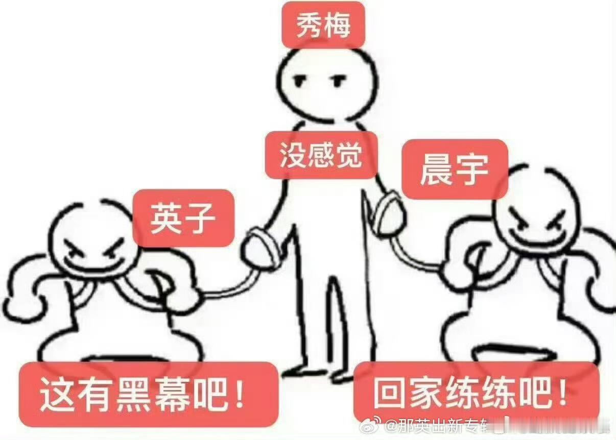 声鸣远扬你赢了声鸣远扬 追过最欢乐的音综！没有紧张PK，只有密集笑点，声鸣远扬太