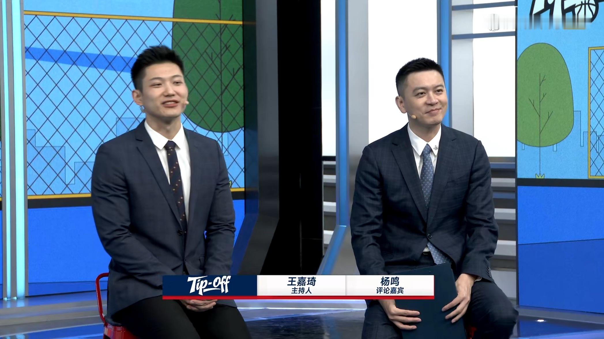 杨导今日解说NBA湖人对勇士爱来自辽宁