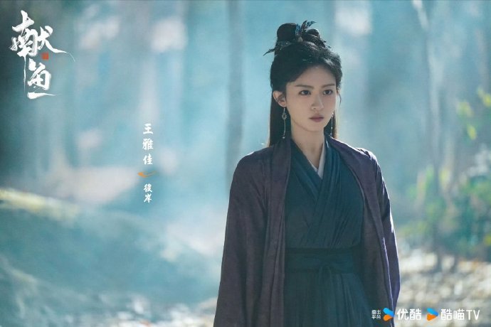甜妹脸演白切黑的杀伤力  小彼岸被蚰蜒附身后的强大气场，简直让人屏息。王雅佳将角