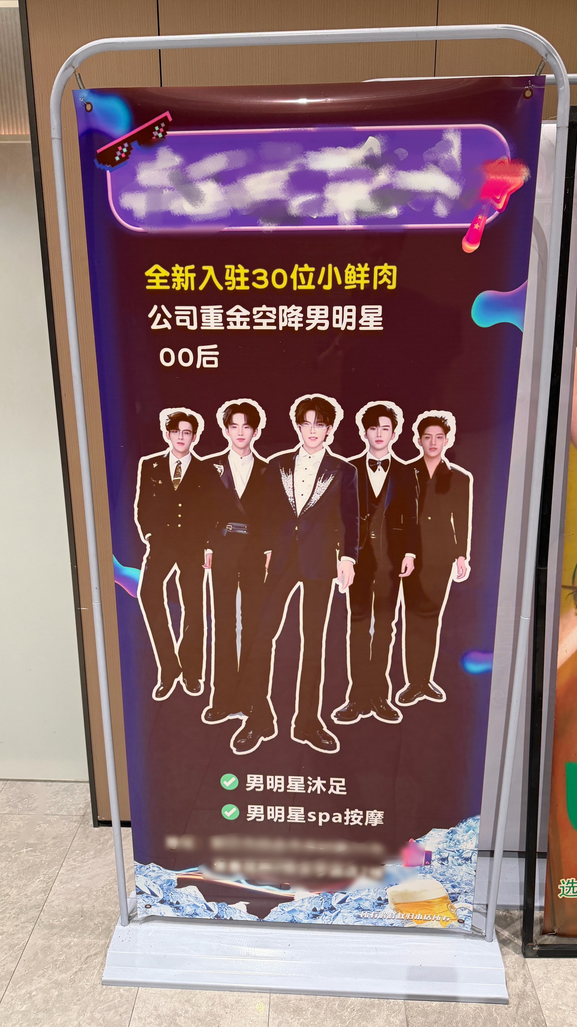 广东在这方面还是太超前了… ​​​