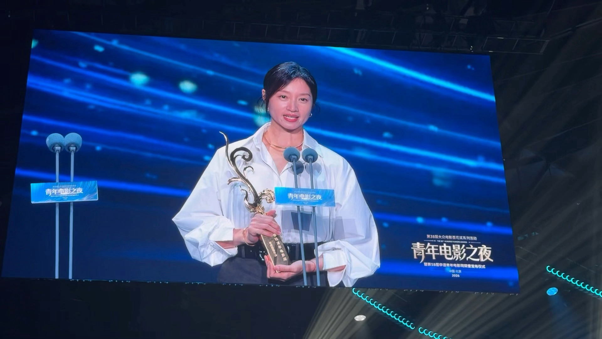 沈佳妮人淡戏浓沈佳妮华语青年电影周优秀女演员沈佳妮斩获年度优秀女演员，感言格外戳