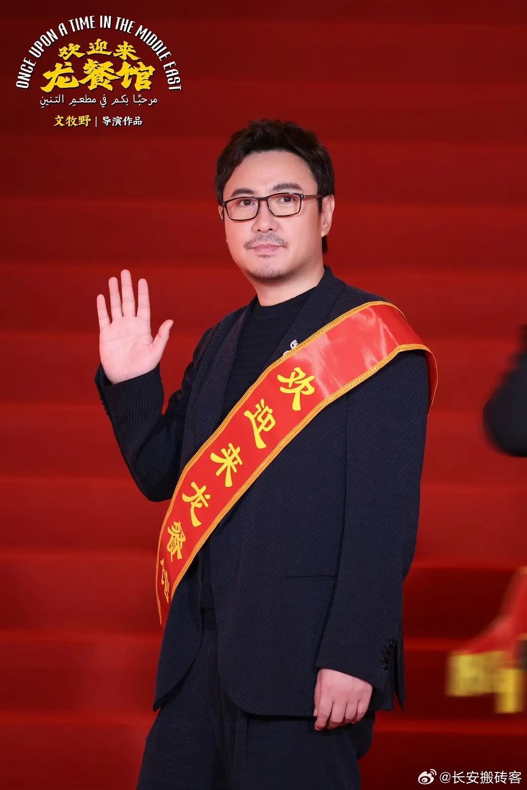 欢迎来龙餐馆（2026） 我的评分：电影欢迎来龙餐馆这是属于沈腾转型非常重要，且