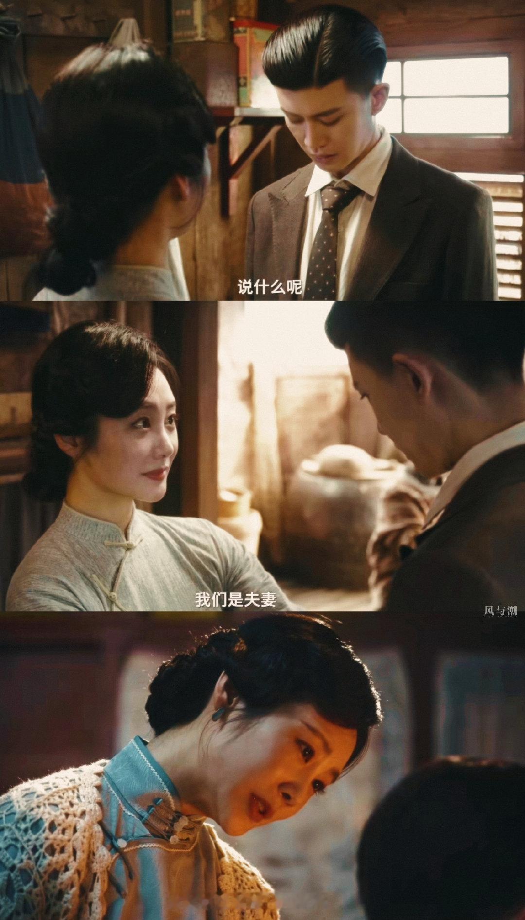 任嘉伦新剧出门一趟家没了 澳门王开局家没了，这开局够悲催，但他硬是凭借毅力把坏牌