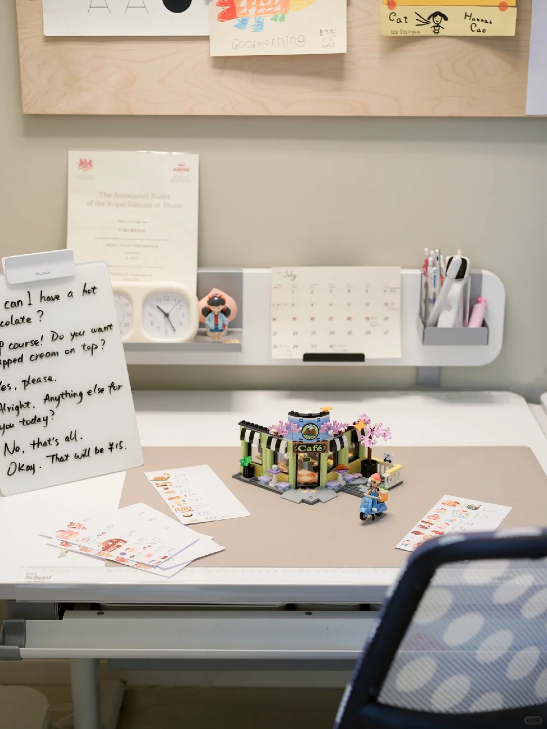 暑假陪玩｜☕️咖啡馆英语打卡