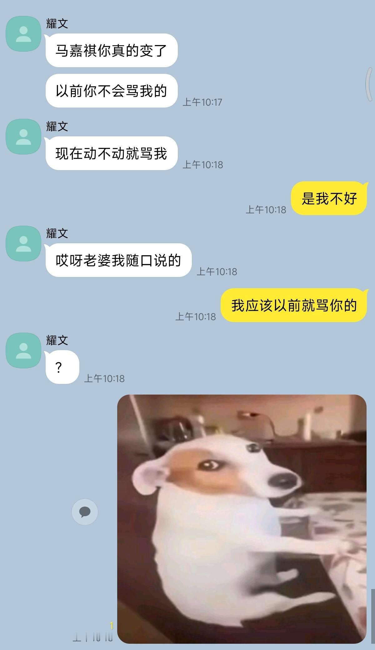来点对抗路吃吃晚风 ​​​
