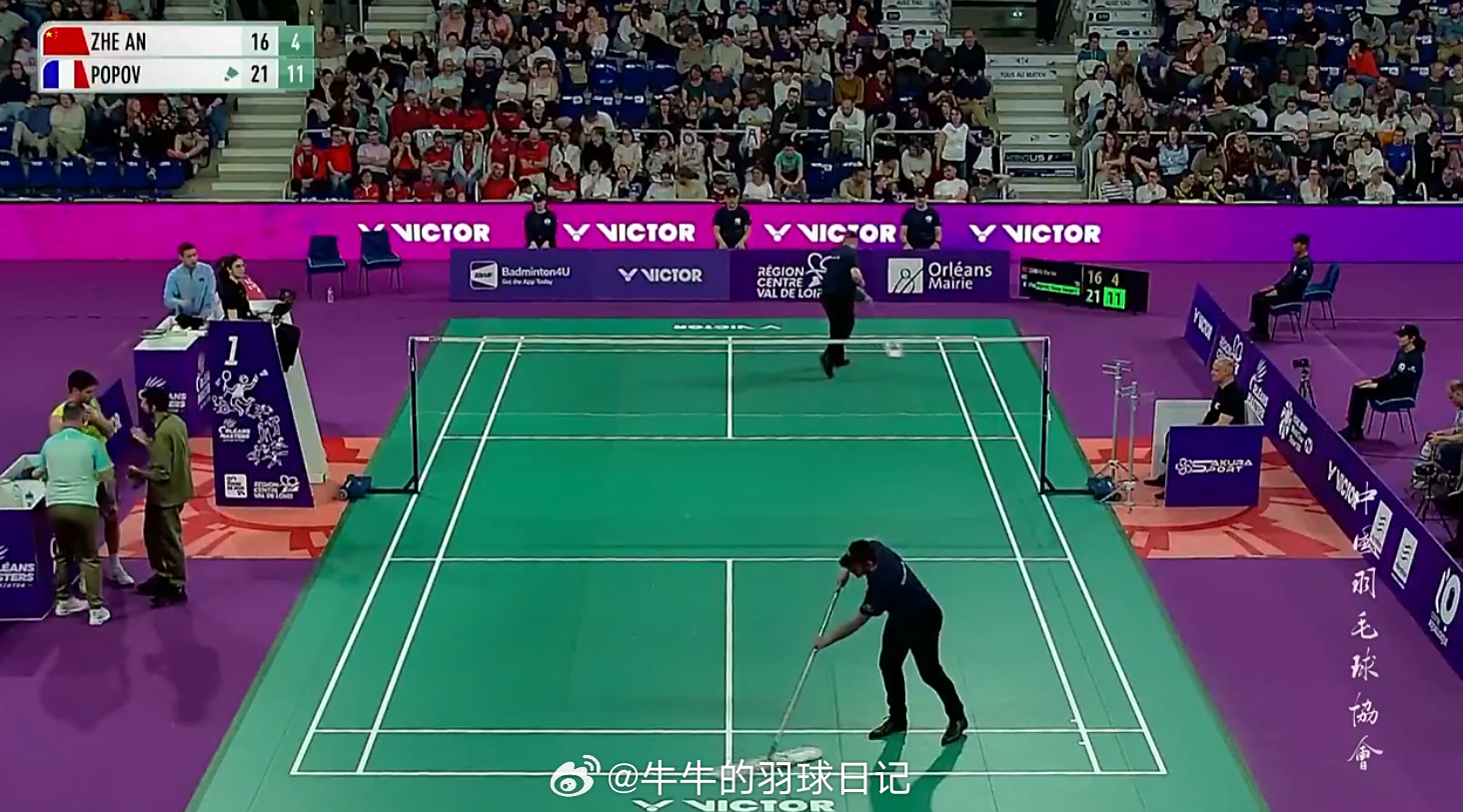 男单 半决赛 胡哲安 15-21 4-11 大波波夫2026年奥尔良羽毛球大师赛