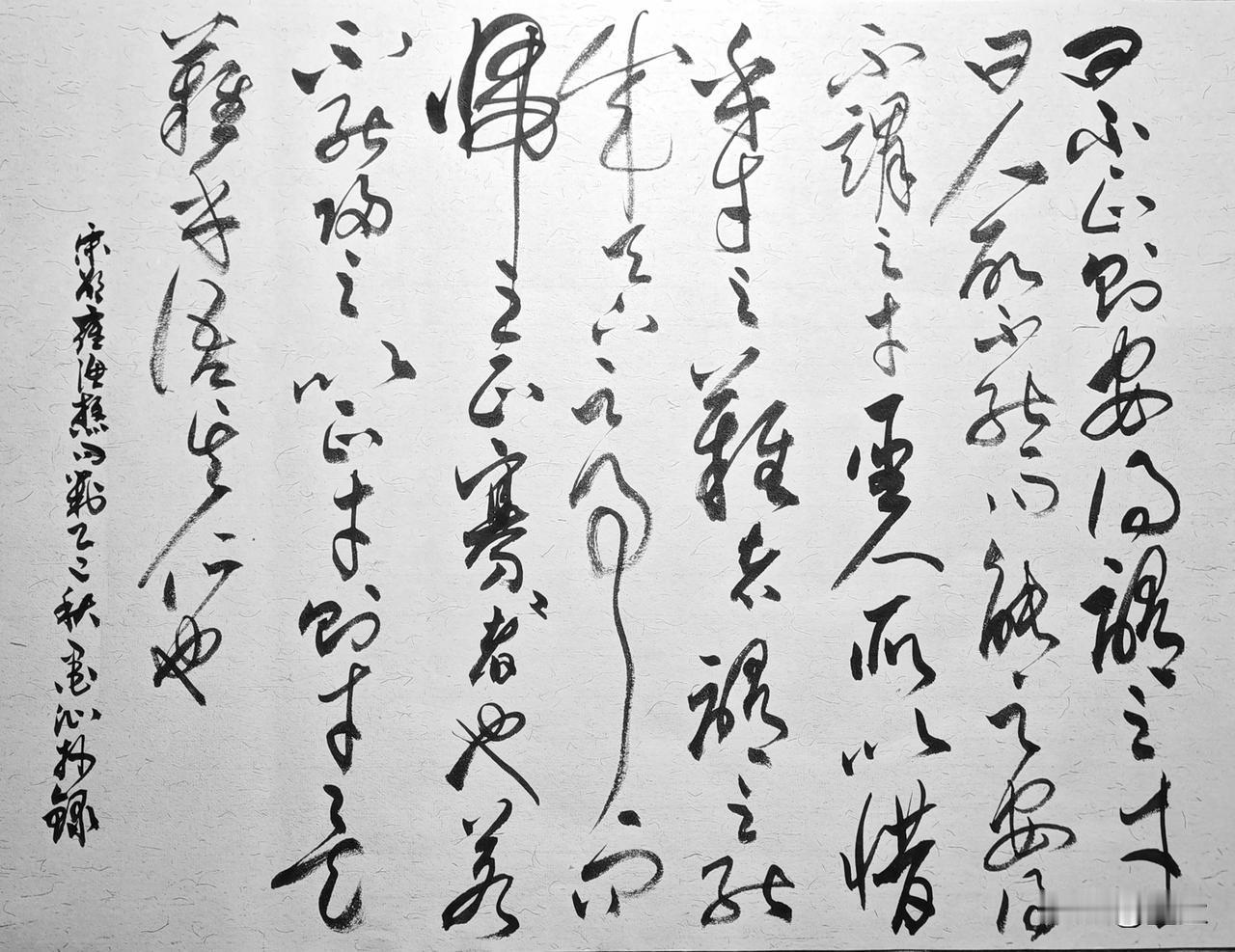 [原文]
曰:“不正，则安得谓之才？” 
曰:“人所不能而能之，安得不谓之才？圣