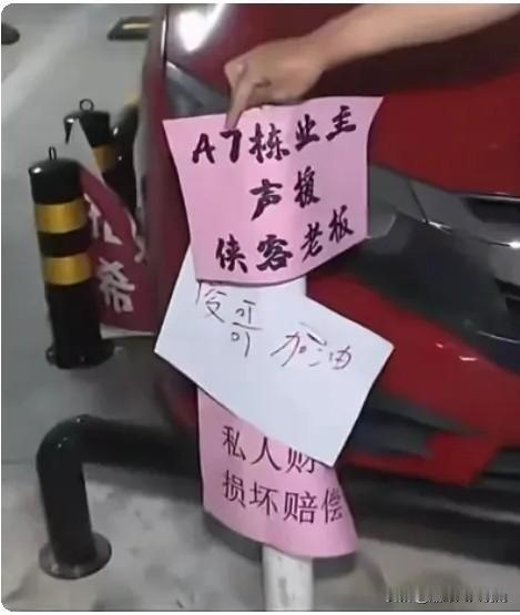 不要翘尾巴，一辈子不能翘尾巴，有些人不好，尾巴翘得太高了，要夹着尾巴做人！
伟人