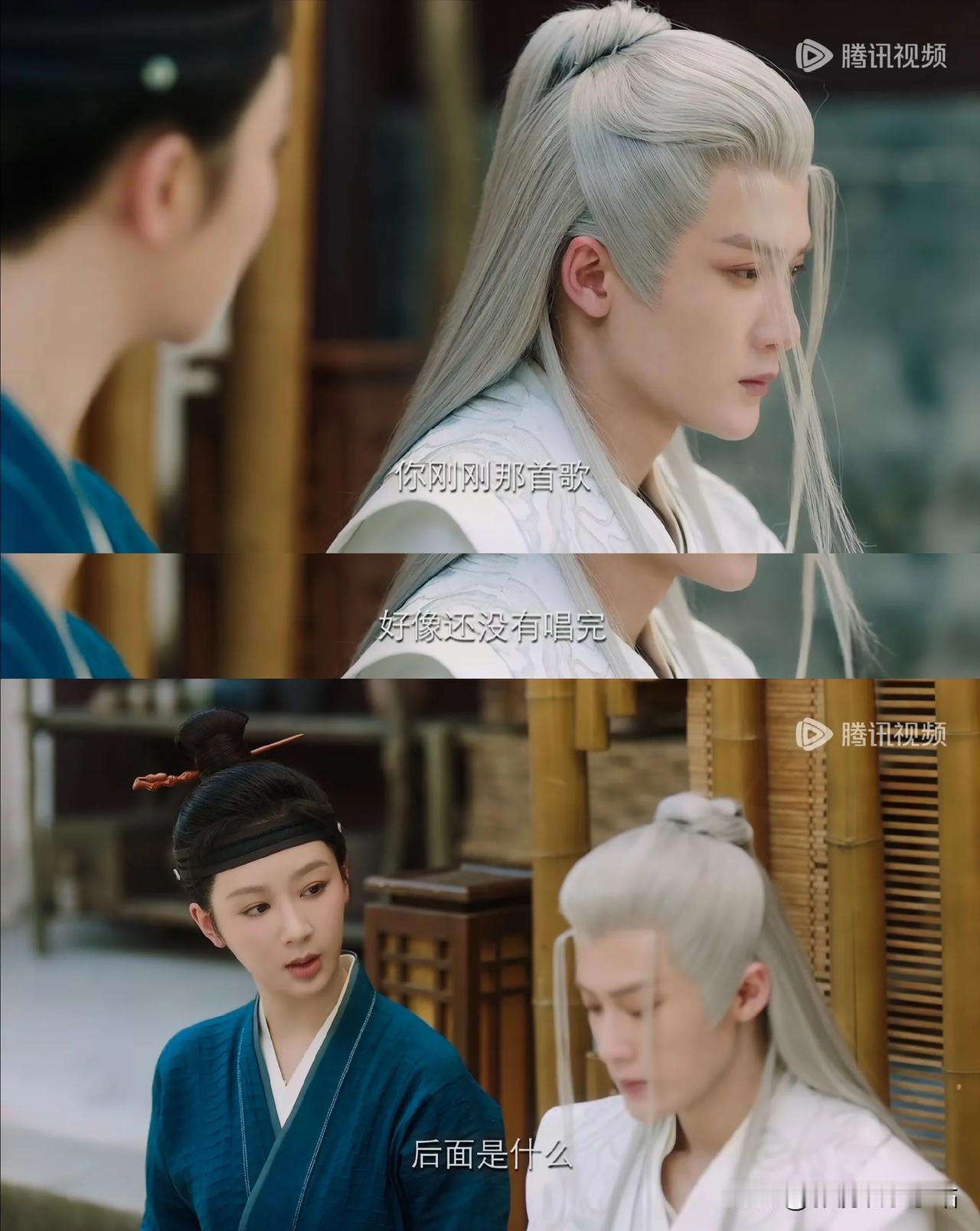 小夭：刚刚那首歌后面是什么？
相柳：忘了！
小夭：9⃣️个脑袋也能忘记？
相柳：