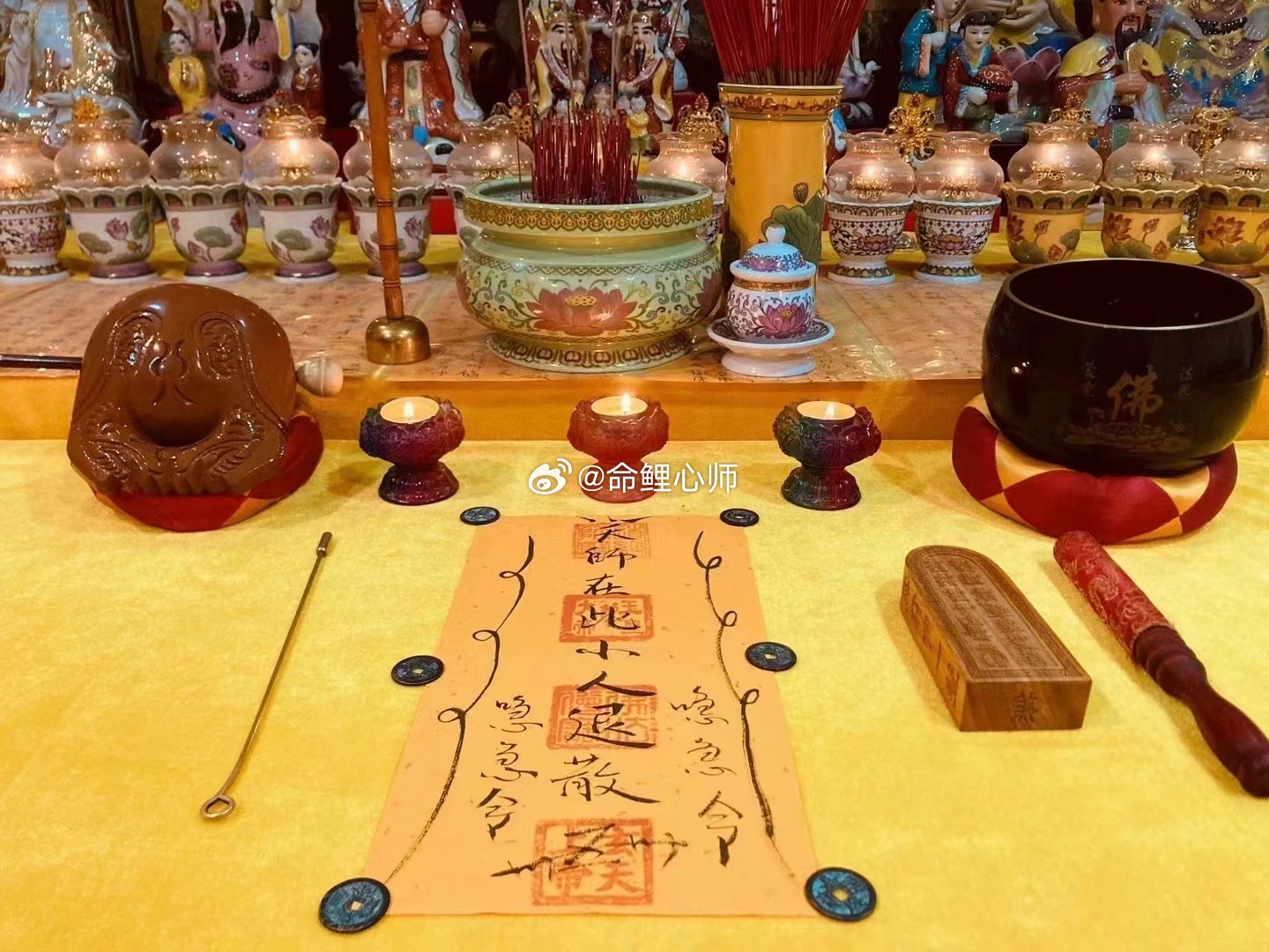 #职场讨坏型人格#破解小人改善调理明枪易躲，暗箭难防。很多时候事业不顺、求财不利