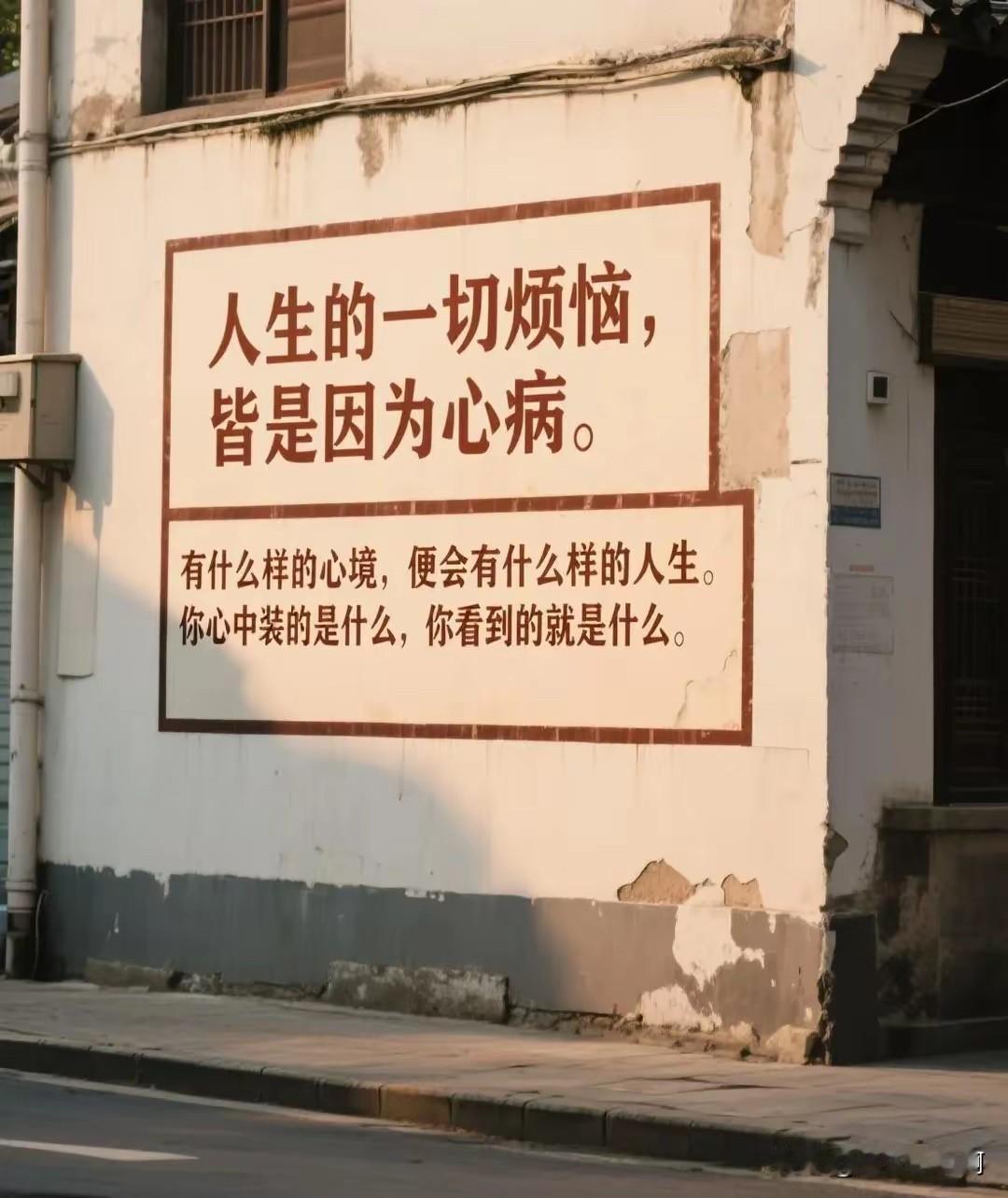 我家大大小小一层楼的冰箱冰柜。
本来想着把家里这台给俺娘，正好倒出来空间再放一台