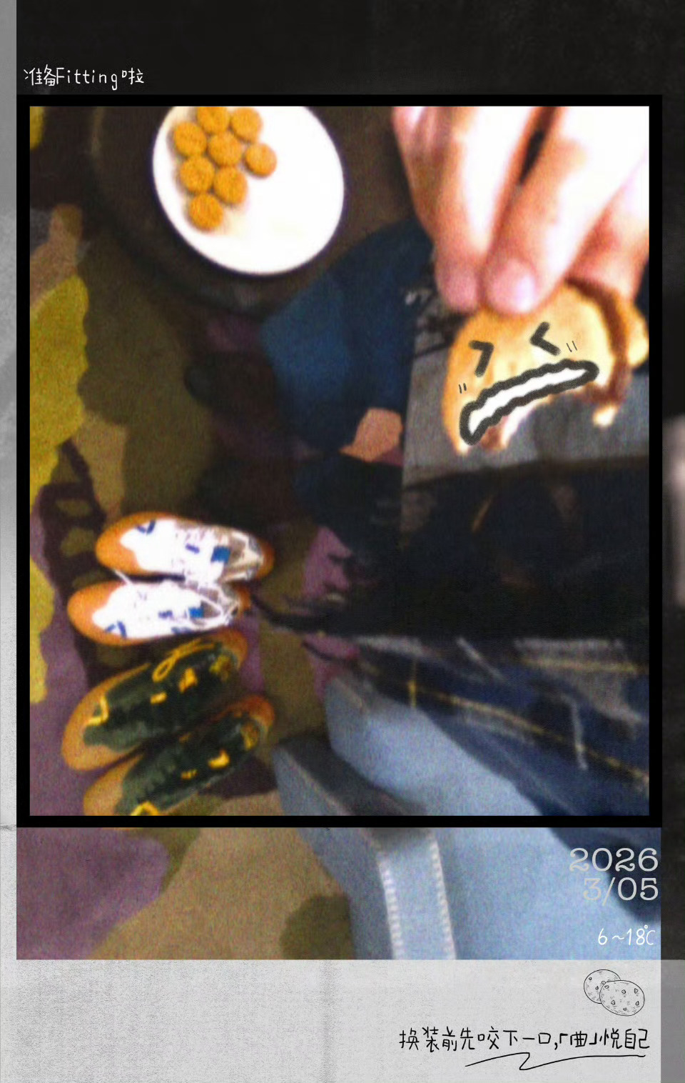 王一博在巴黎的一天王一博巴黎6张随拍记录 王一博巴黎6张随拍记录，快来看看一博在