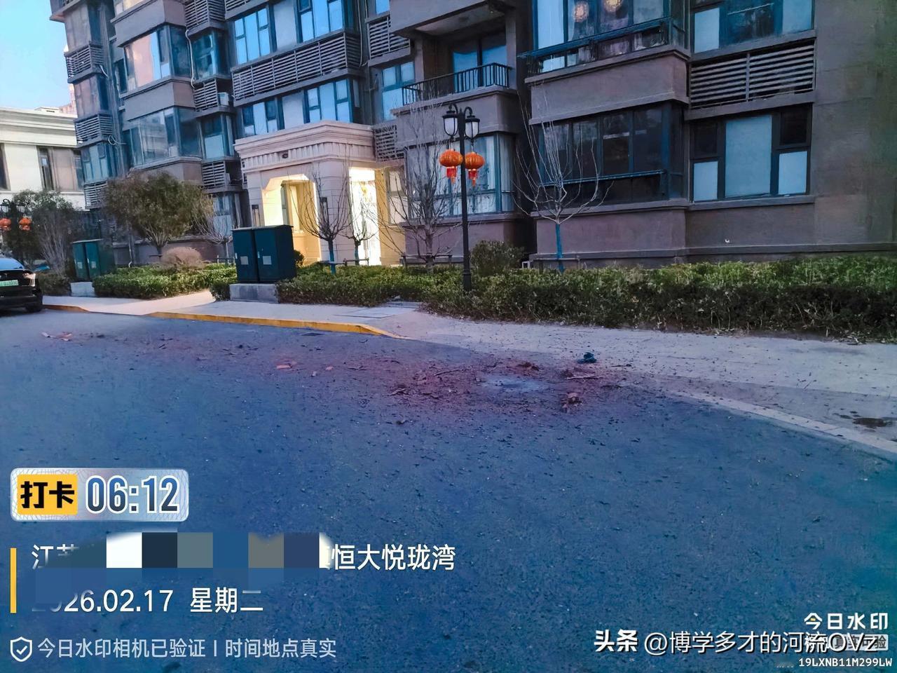 今天是金碧物业走后的第109天，大明物业的第17天。

今天是大年初一，今年的春