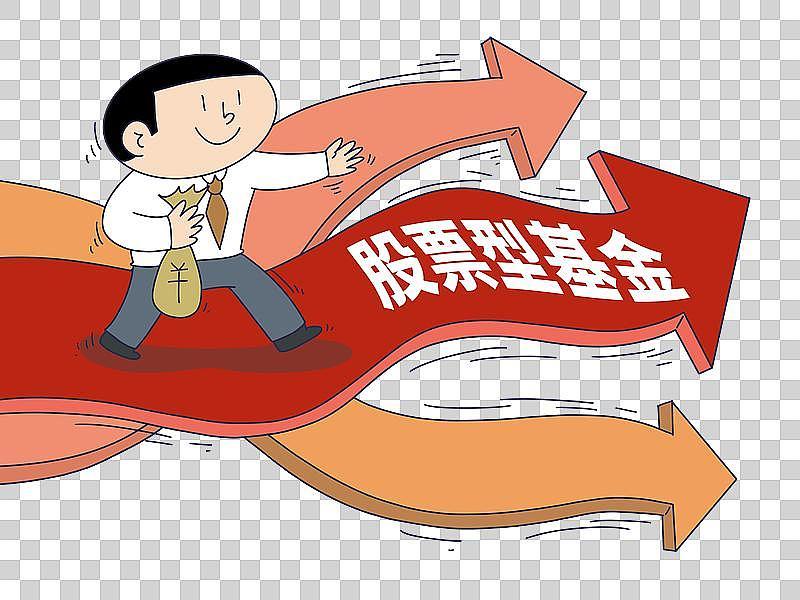 要说值得关注的基金产品，还得看几个类型。宽基指数基金就不错，像沪深 300 指数