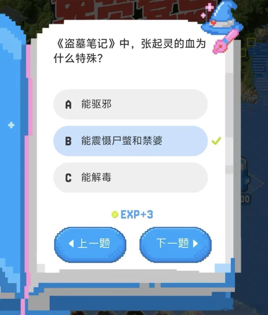 8月上海漫展复仇者联盟出现了 第一届就搞这么大动作？RL是真·二次元爱好者吧！从