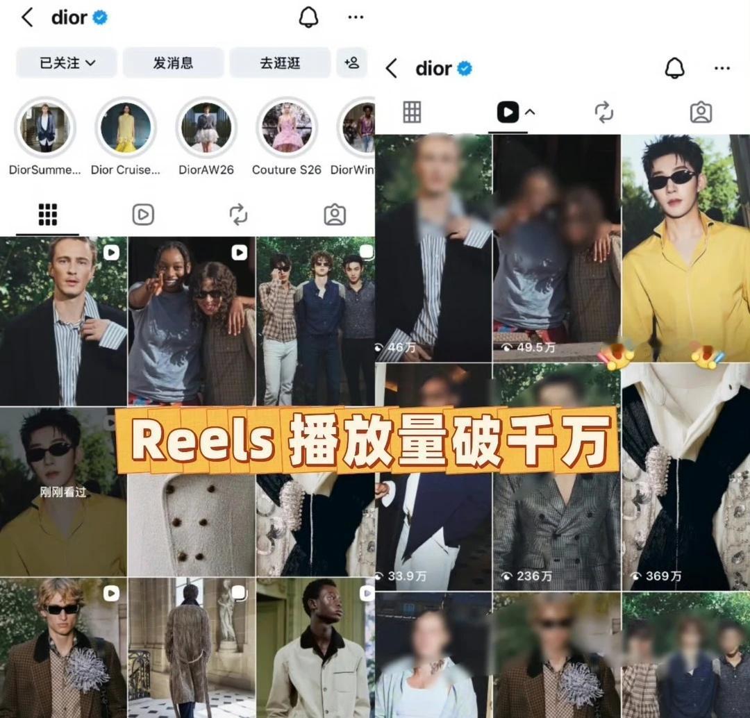 世雕门面邓为统一了全球审美！
祝贺邓为首条ins点赞破百万，迪奥单人入场视频bf