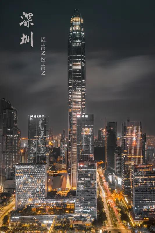 深圳又成了全球通信技术的焦点！近日，2026中外工程师工程能力提升研修活动在深圳