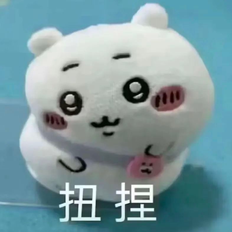 虞书欣再起诉多方侵权支持美女发起法律维权 守护自己的权益！ ​​​