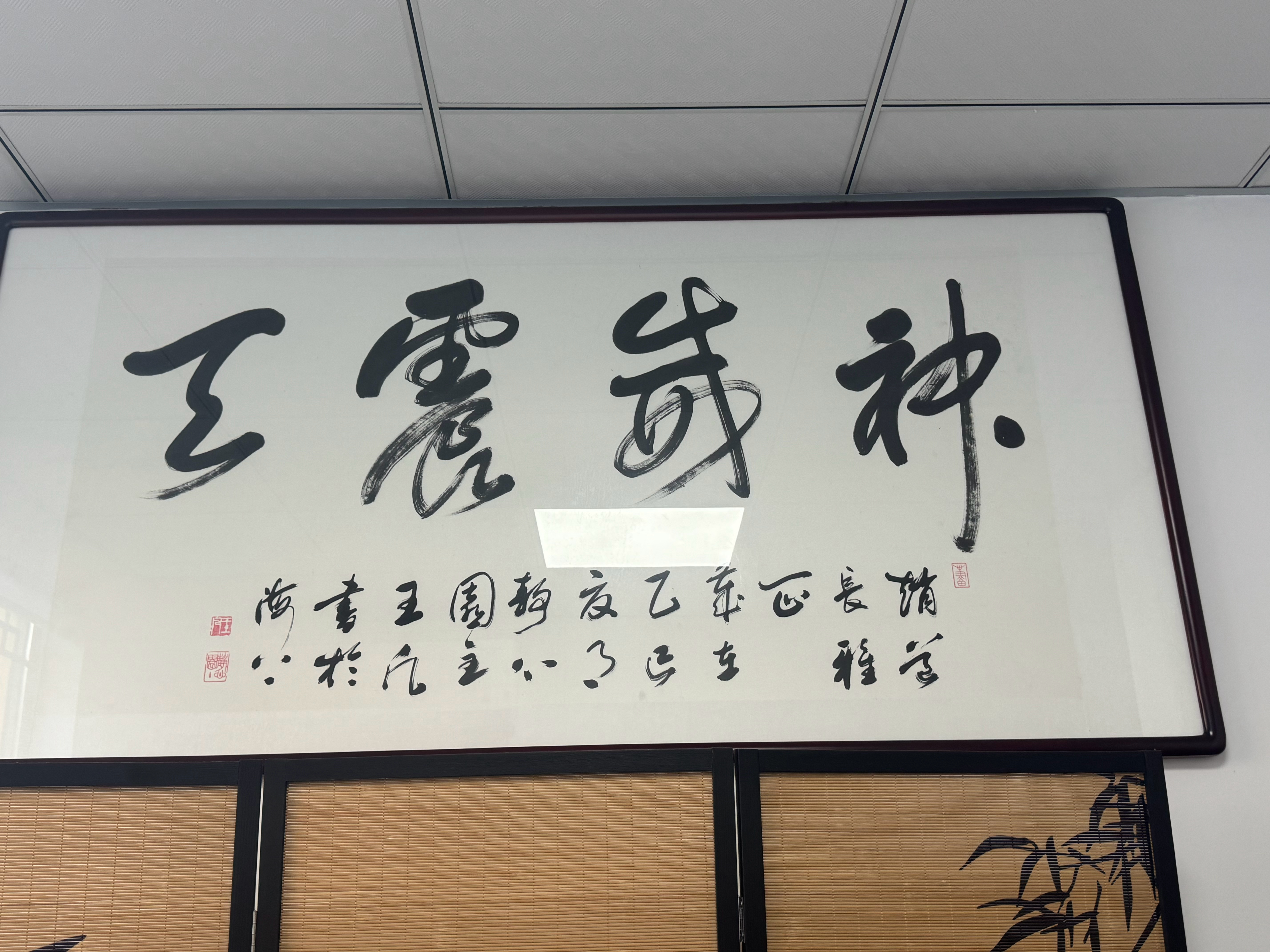 浩海投研：三星已正式重启SiC业务，计划于2026年推出首款面向车规与工业应用的