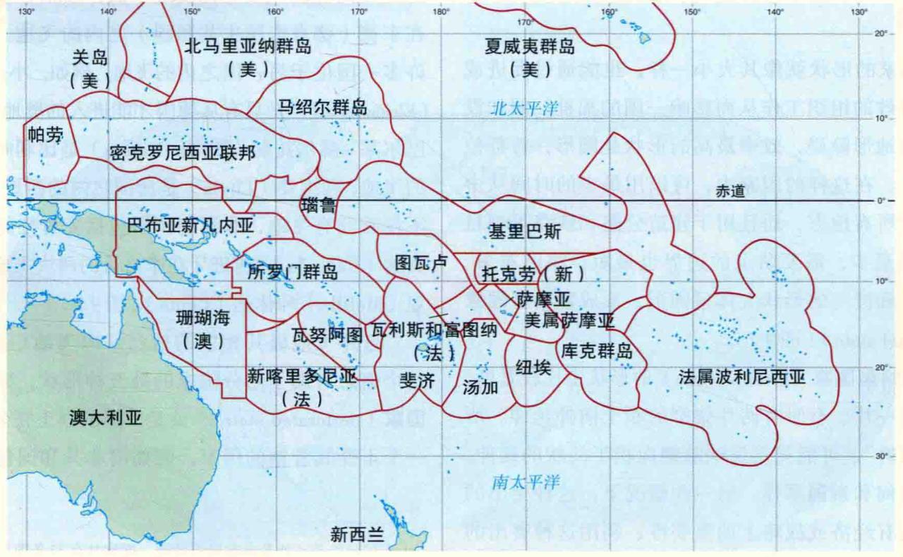 大洋洲的太平洋岛屿星罗棋布，令人眼花缭乱，主要划分为美拉尼西亚、密克罗尼西亚、波