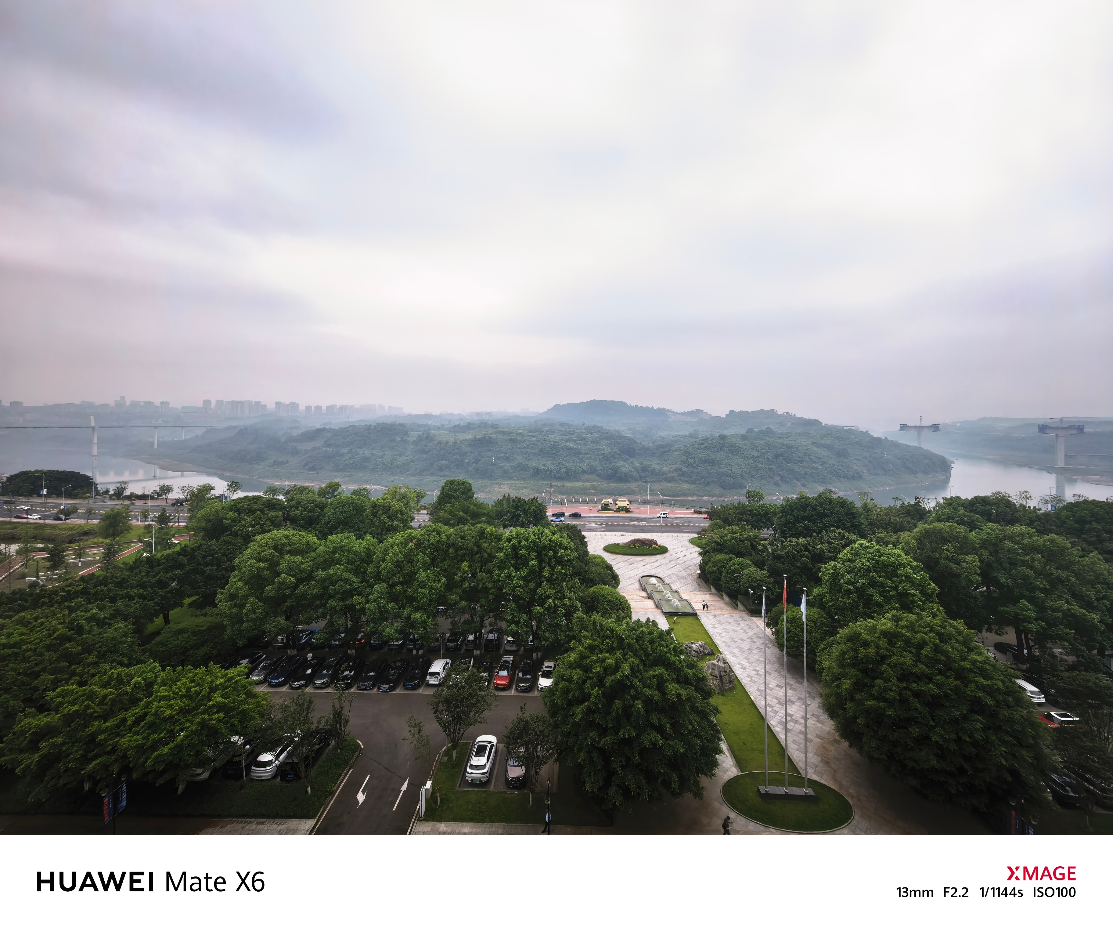 早，2025重庆车展 下午别忘了来直播间抽奖[doge]问界智游山河 ​​​