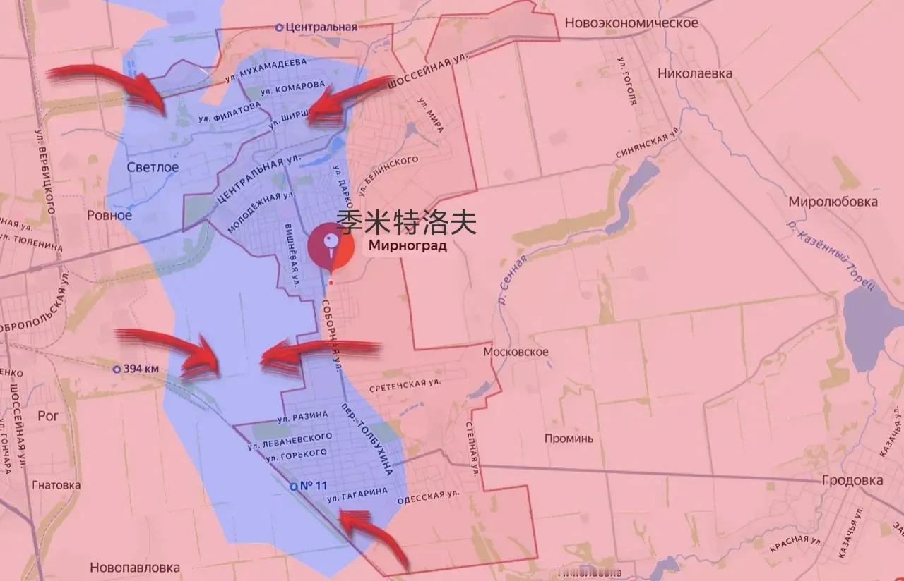 俄军在红军城-季米特洛夫的作战行动仍在继续。虽然红军城已落入俄军手中，但季米特洛