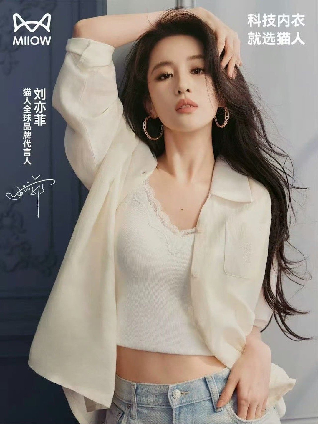 看了下热搜榜，每个热搜的阅读量，除了像董白莲这种不堪恶du往事恶吵的，仙这个莫名