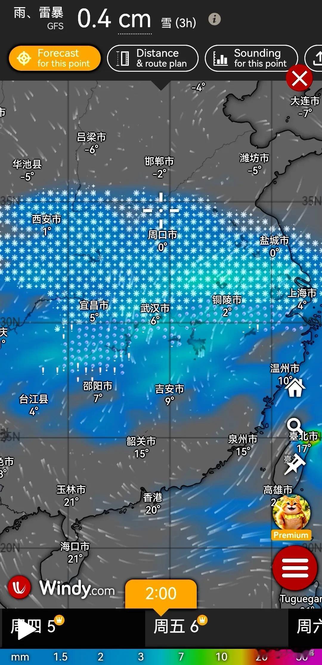 GFS气象流场又搞大片雨雪❄️覆盖？据GFS气象流场预测显示在2月5-6日期间显