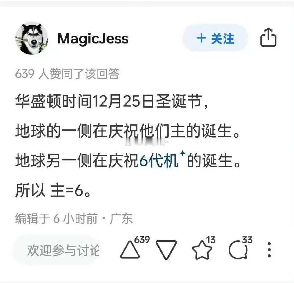 今年公式怎么这么多 
