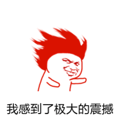 青藏高原有多处远古人类痕迹青藏高原远古时代就有人了 层层地层像翻书一样，把远古人