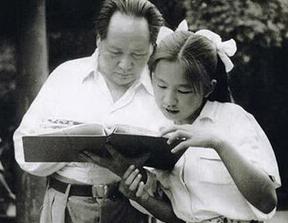 1972年，李讷生子后生活困难，毛主席动了情，说：“不要批了，你说该给多少钱？”