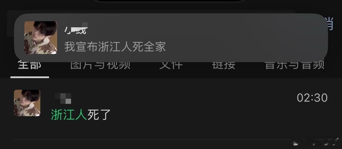 完结撒花 