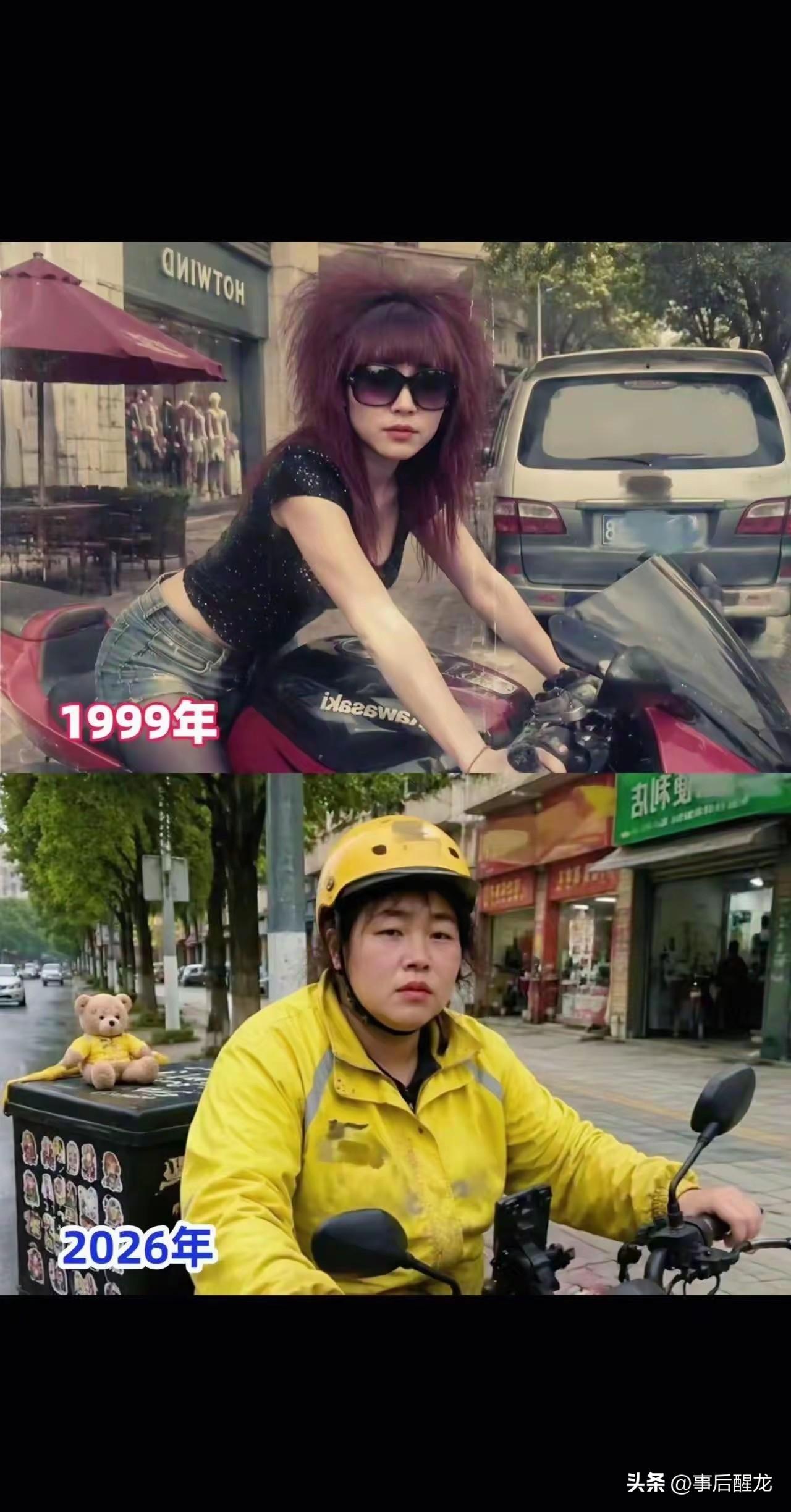 这年头，不换车就是挣钱。不管你车有多旧，收入多高，​都听我一句劝：别急着换车！要