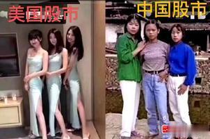 银行又“降息”了，主要针对的是存款端，农商行，村镇银行下调了10~40个基点。现