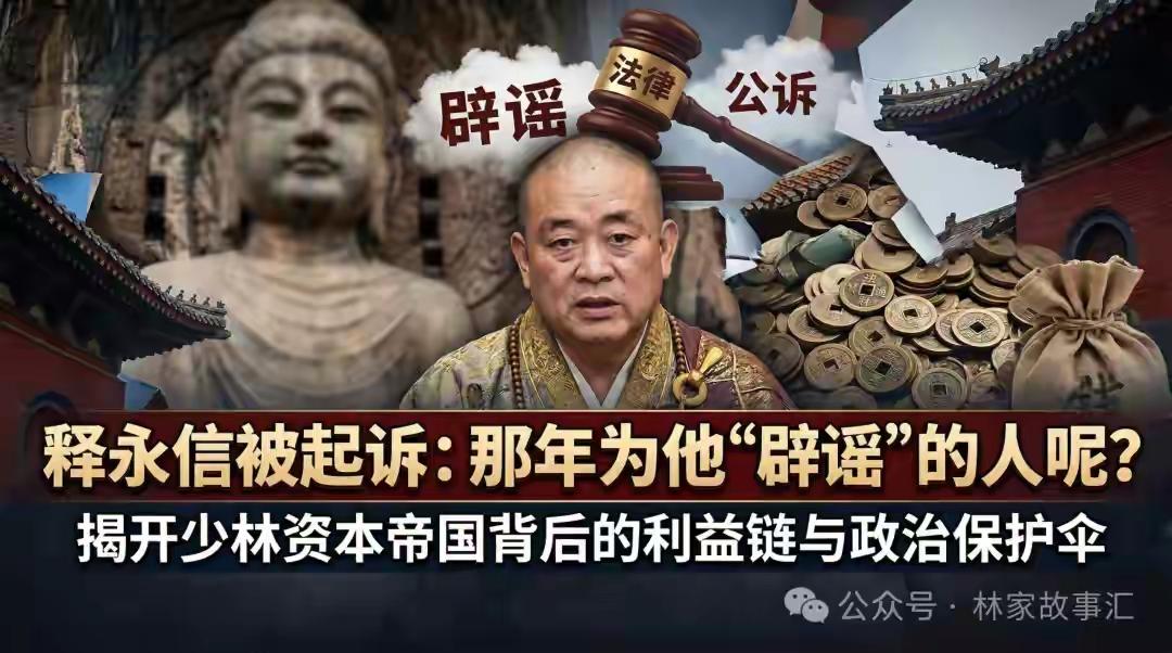 的确是个问题，需要回答。