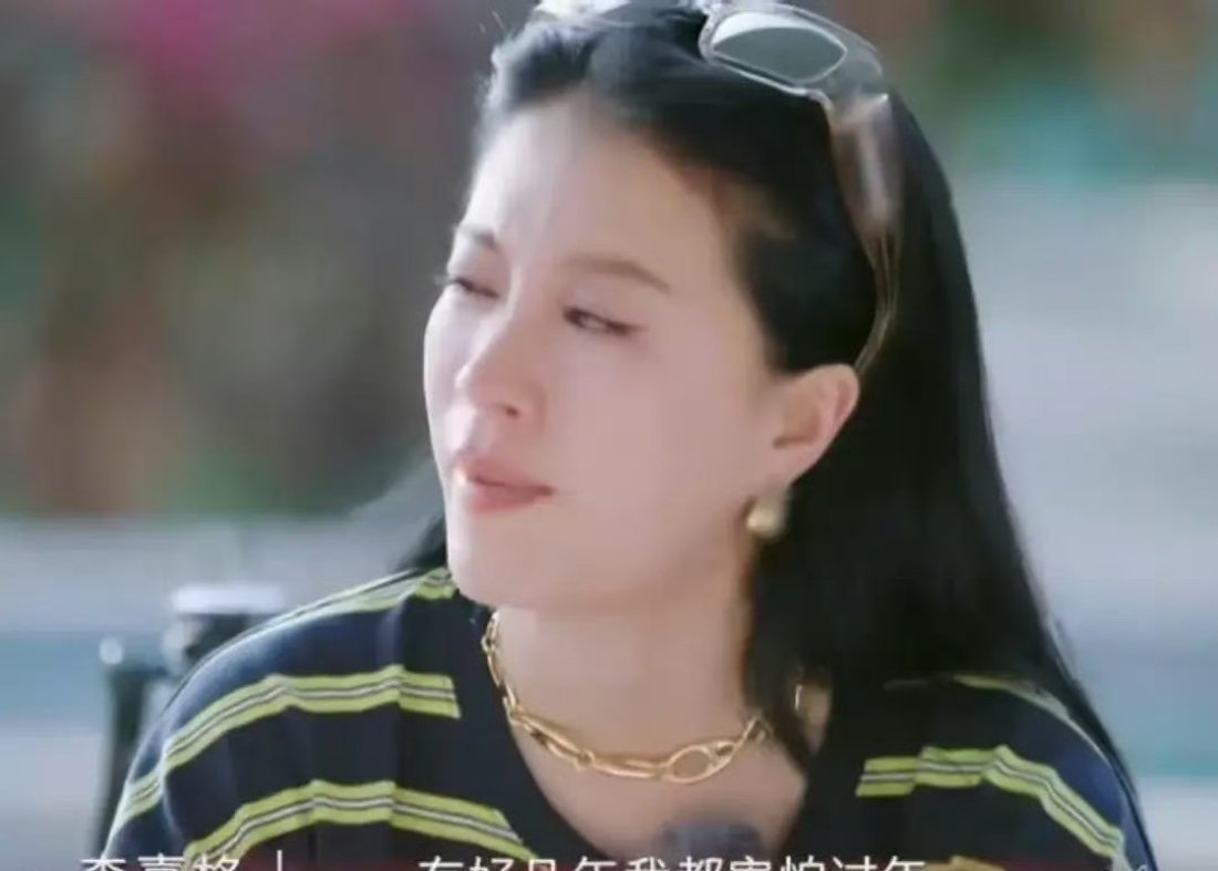 看完这期 是女儿是妈妈 理解了李嘉格妈妈的委屈🥺在和婆婆矛盾中，没处理好妈妈的