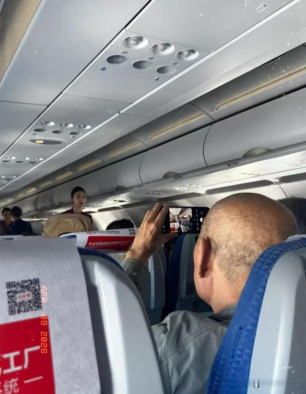 不得不说，大爷终究是大爷，举手投足间尽显风范，让人打心底里佩服，不服不行呐。