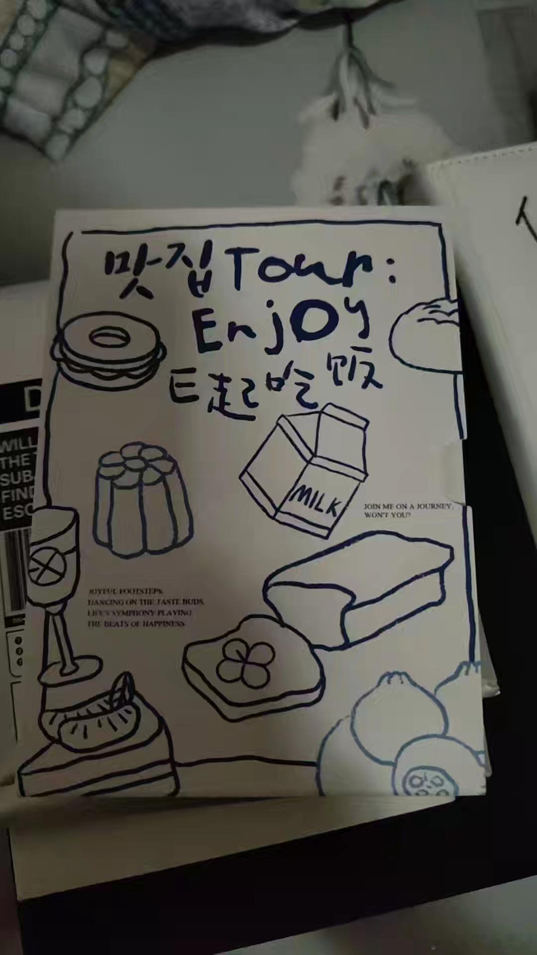 橹穆 21号及之后下单的，带订单截图和接龙截图找我，我牵线 