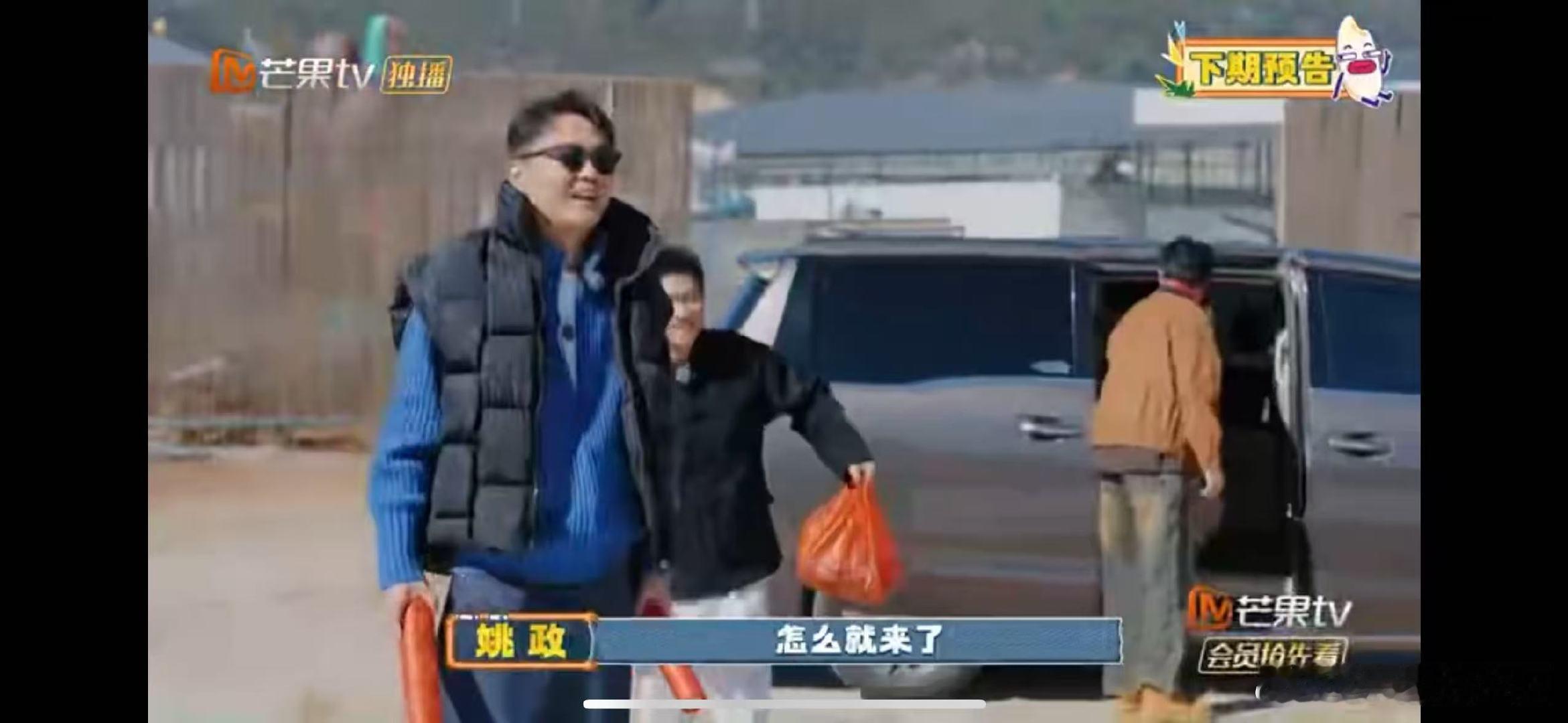 下一期快乐老友记梦回07快男 快乐老友记从赛场到生活，从少年到大叔，07快男依旧