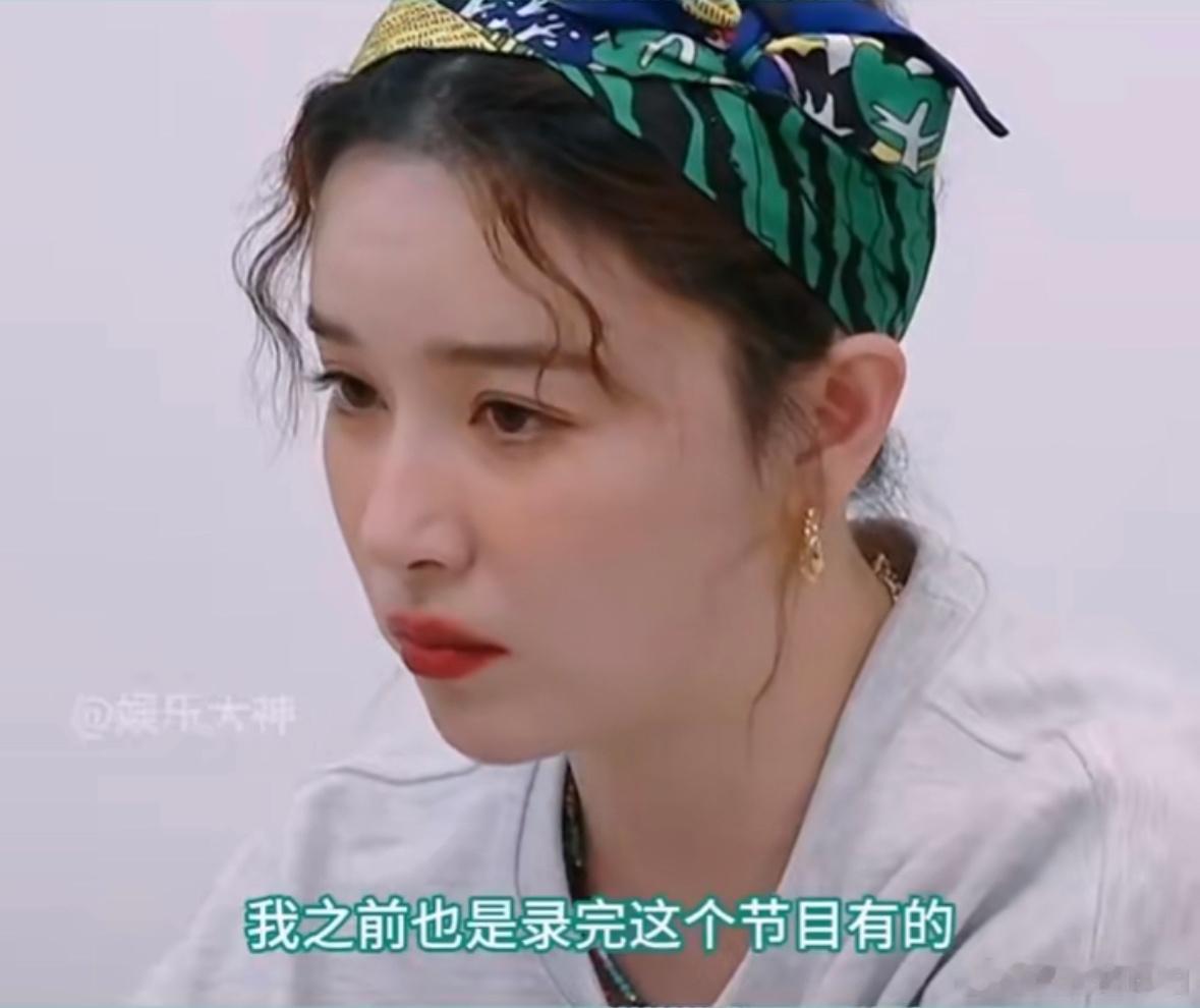 阚清子老公是她的粉丝阚清子她老公居然是多年老粉，这简直是追星成功的天花板，果然每