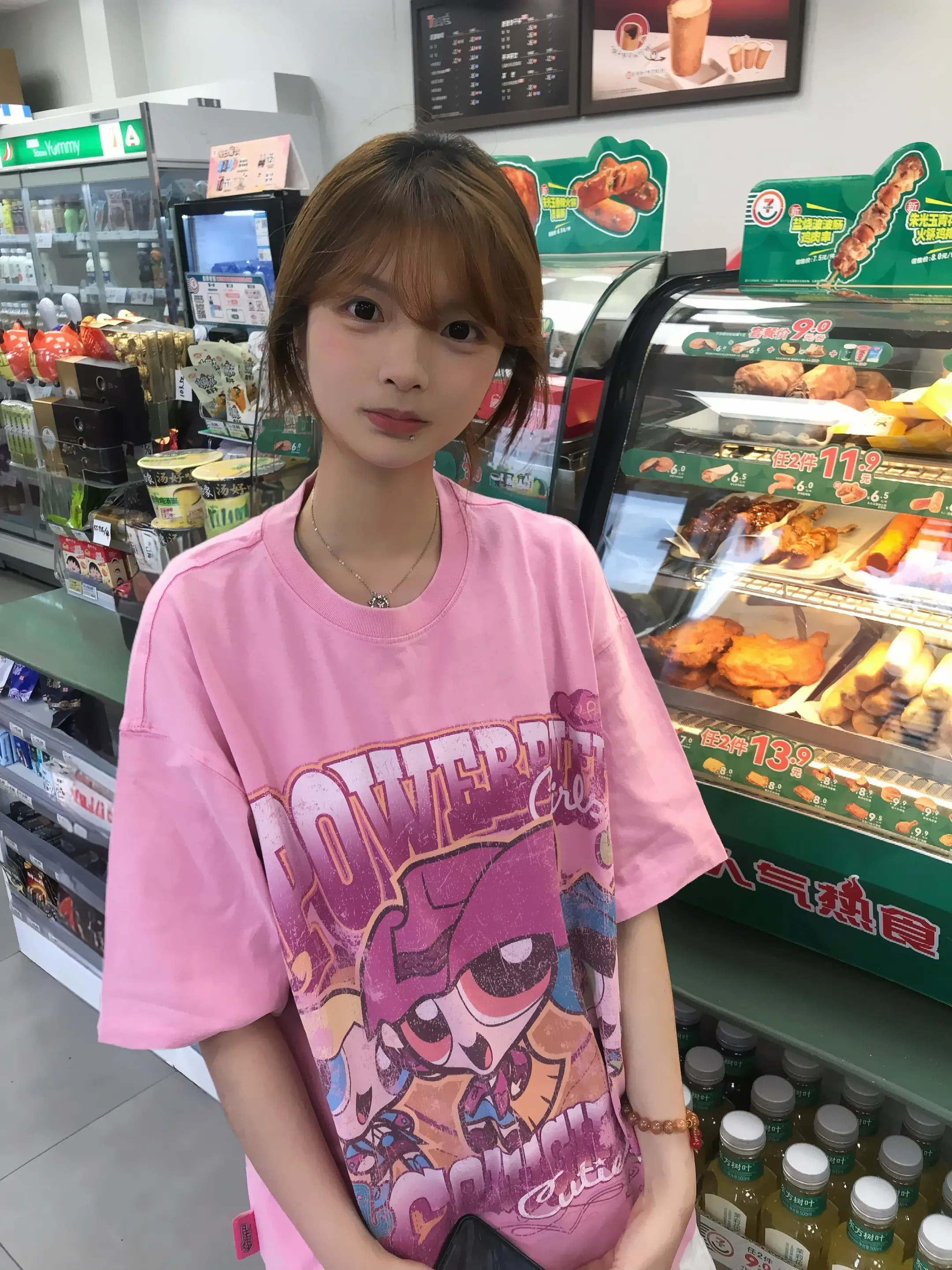 不要再咀嚼小小的悲伤而忘掉整个世界。