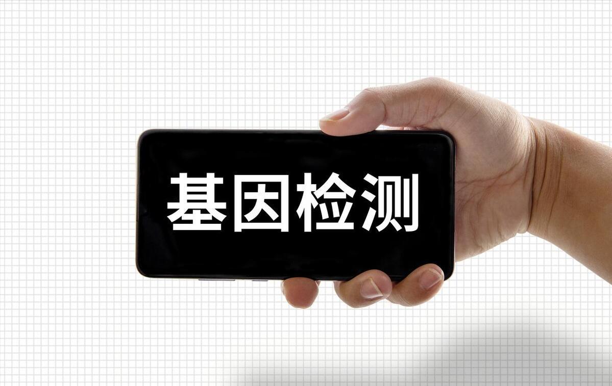 肺癌诊断后为何要做基因检测，自费而且贵，有没有什么替代的方法
有不少病人困惑，为