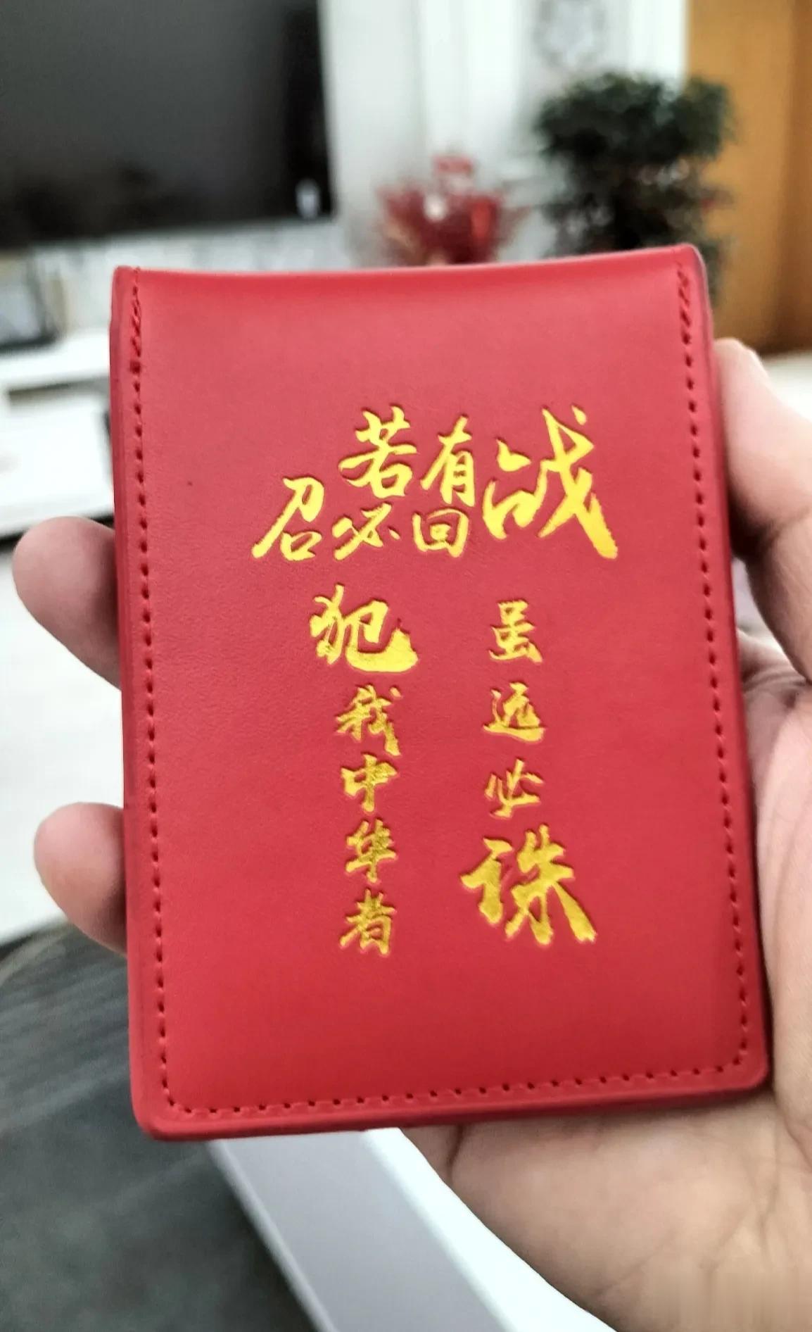 假如发生战争，这些人必须上战场，硬性规定:

1.所有现役军人，届时一律停止休假