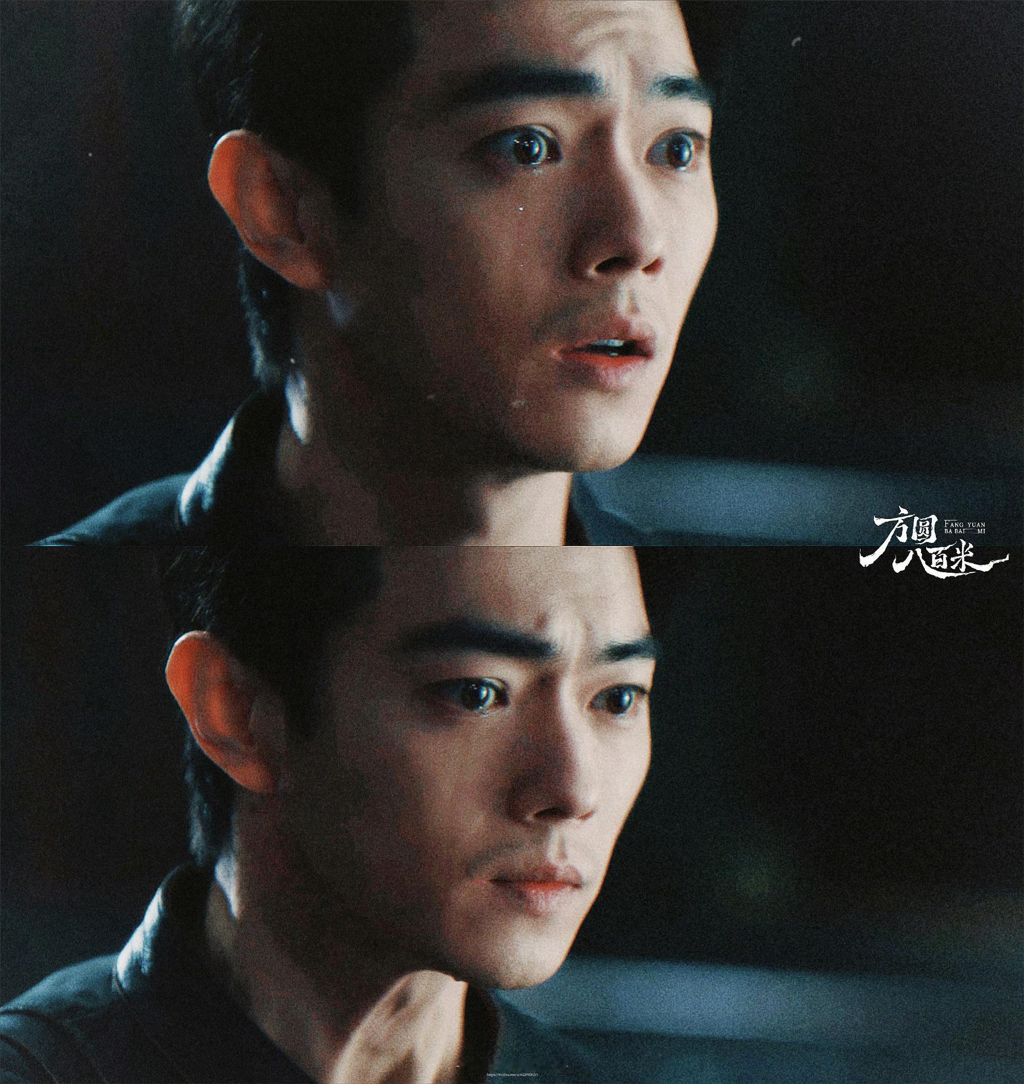 许凯困兽犹斗的爆发力这还是我认识的许凯吗方圆八百米演技名场面！许凯陈辉共情力拉满