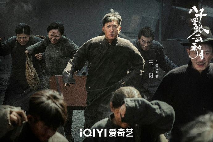 王阳生理性演技王阳用极致细腻的生理性演技，把角色的狼狈、破碎与悲凉刻画得入木三分